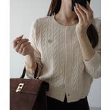 Meiru ロゴモチーフケーブルショートニットカーディガン | JUNOAH | 詳細画像4 