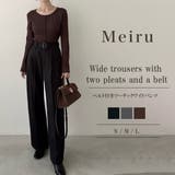 Meiru ベルト付きツータックワイドパンツ | JUNOAH | 詳細画像1