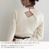 Meiru バックオープンリブニット | JUNOAH | 詳細画像3