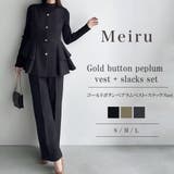 Meiru ゴールドボタンペプラムベスト+スラックスset(薄手、裏地なし) | JUNOAH | 詳細画像1