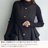 Meiru ゴールドボタンペプラムベスト+スラックスset(薄手、裏地なし) | JUNOAH | 詳細画像3