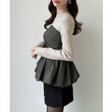 Meiru バルーンビスチェドッキングニット | JUNOAH | 詳細画像12 