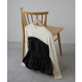 Meiru バルーンビスチェドッキングニット | JUNOAH | 詳細画像15 