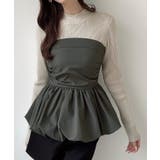 グレー | Meiru バルーンビスチェドッキングニット | JUNOAH