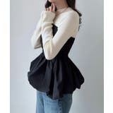 Meiru バルーンビスチェドッキングニット | JUNOAH | 詳細画像3 