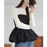 Meiru バルーンビスチェドッキングニット | JUNOAH | 詳細画像4 