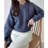 ブルー | Meiru ポップコーンケーブルニット | JUNOAH