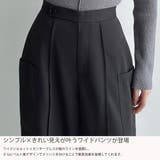Meiru (通年素材)ポケットデザインワイドパンツ | JUNOAH | 詳細画像3 