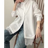 ホワイト | Meiru レースレイヤードオーバーシャツ | JUNOAH