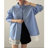 ブルー | Meiru レースレイヤードオーバーシャツ | JUNOAH