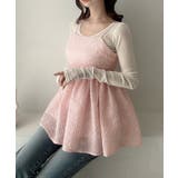 Meiru ジャガードペプラムキャミビスチェ | JUNOAH | 詳細画像11