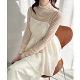 アイボリー | Meiru ジャガードペプラムキャミビスチェ | JUNOAH