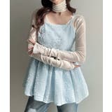 ブルー | Meiru ジャガードペプラムキャミビスチェ | JUNOAH