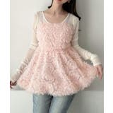 Meiru フラワーチュールキャミビスチェ | JUNOAH | 詳細画像11 