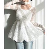 ホワイト | Meiru フラワーチュールキャミビスチェ | JUNOAH