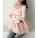 ピンク | Meiru フラワーチュールキャミビスチェ | JUNOAH