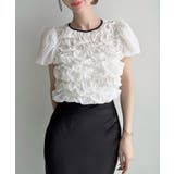 ホワイト | Meiru 楊柳シャーリングシアーショートブラウス | junoah