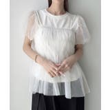 ホワイト | Meiru チュールパフスリーブTシャツ＋シャーリングキャミset | junoah
