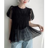 Meiru チュールパフスリーブTシャツ＋シャーリングキャミset | junoah | 詳細画像7 
