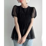 Meiru チュールパフスリーブTシャツ＋シャーリングキャミset | junoah | 詳細画像9 