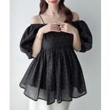 ブラック | Meiru シアードット2wayオフショルペプラムトップス | junoah