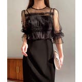 ブラック | チュールトップス+キャミワンピースセット | JUNOAH