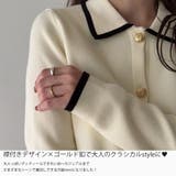 襟付きゴールドボタンニットカーディガン | JUNOAH | 詳細画像3 