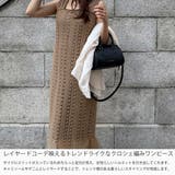 クロシェ編みバックリボンIラインワンピース | JUNOAH | 詳細画像3 