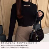 ベルスリーブビスチェ風ニット | JUNOAH | 詳細画像3