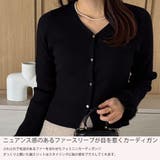 ファースリーブニットカーディガン | JUNOAH | 詳細画像3