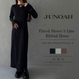 フレアスリーブIラインリブワンピース | JUNOAH | 詳細画像1 