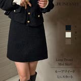JUNOAH（ジュノア） | ループツイードミニスカート