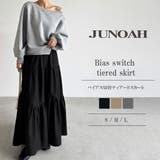 バイアス切替ティアードスカート | JUNOAH | 詳細画像1