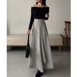 ライトグレー | ハイウエストツイードフリンジフレアスカート | JUNOAH