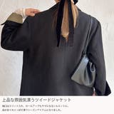 オーバーサイズツイードテーラードジャケット | JUNOAH | 詳細画像3 