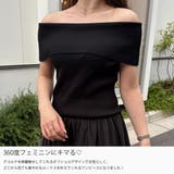 オフショルニットドッキングイレヘムワンピース | JUNOAH | 詳細画像3