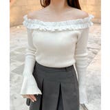 ホワイト | フリルニットトップス | JUNOAH