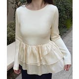 アイボリー | ペプラムドッキングトップス | JUNOAH