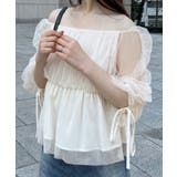 クリーム | オフショルドロストチュールブラウス | JUNOAH