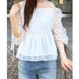 ホワイト | オフショルドロストチュールブラウス | JUNOAH