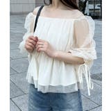 オフショルドロストチュールブラウス | JUNOAH | 詳細画像2 