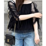 オフショルドロストチュールブラウス | JUNOAH | 詳細画像8 