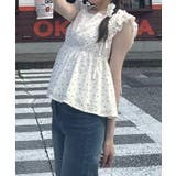 ワッシャードットフリルトップス | JUNOAH | 詳細画像9