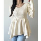 アイボリー | 2wayランダムサテンペプラムコンビニットトップス | JUNOAH