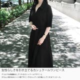 ウエストマークカシュクールワンピース | JUNOAH | 詳細画像3