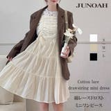 綿レースドロストミニワンピース | JUNOAH | 詳細画像1 