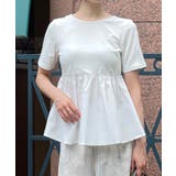 ホワイト | 薄手バックオープンコットンペプラムドッキングカットソー | JUNOAH