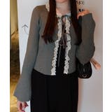 チャコール | レースフリルリブニットカーディガン | JUNOAH