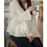 フリンジジャガードベルスリーブペプラムブラウス | JUNOAH | 詳細画像1