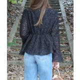 フリンジジャガードベルスリーブペプラムブラウス | JUNOAH | 詳細画像7